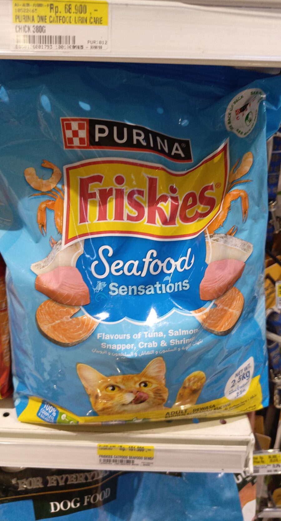 Friskies Wet Cat Food Turkey & Giblets 24-Count — Front view